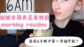 holly luya在线视频,揭秘她的独特魅力与生活哲学