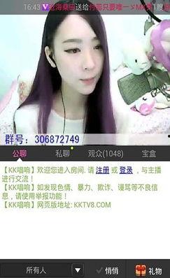 美女不在线视频网站,热门视频网站背后的秘密