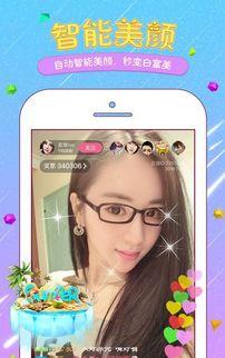 在线直播依人在线视频,揭秘网络红人的魅力与影响力